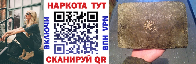 Купить COCAIN  МЕФ  Каннабис  Коряжма