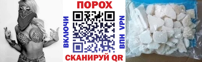 Купить закладки  Коряжма  АМФЕТАМИН Premium 