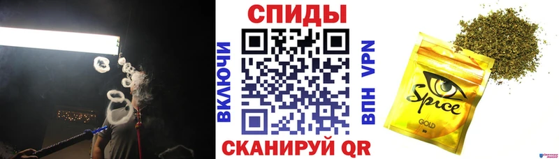 Купить где  Коряжма  Бутират BDO 