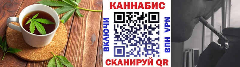 Еда ТГК марихуана  Купить закладки  Коряжма 