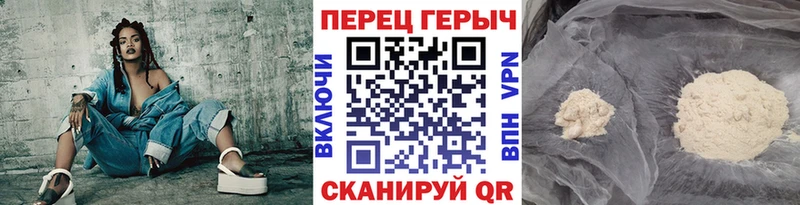 Героин Афган  Купить закладки  Коряжма 