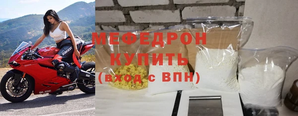 ALPHA PVP Покачи