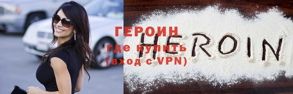 бутик Покров
