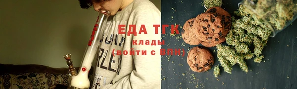 СК Покровск