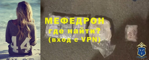 СК Покровск
