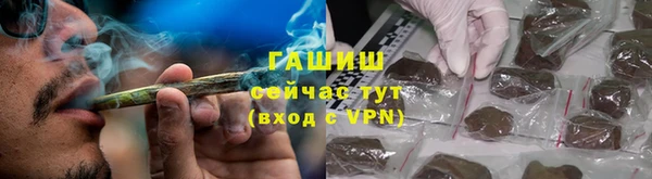 ALPHA PVP Покачи