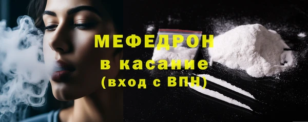 бутик Покров