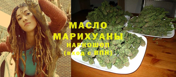 СК Покровск