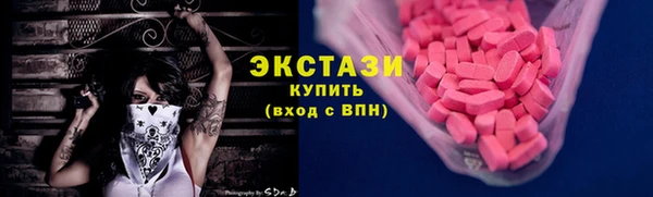 бутик Покров