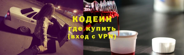 СК Покровск
