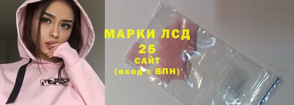 СК Покровск