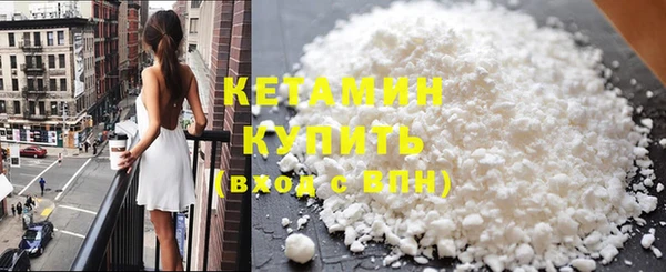 ALPHA PVP Покачи