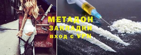 ALPHA PVP Покачи