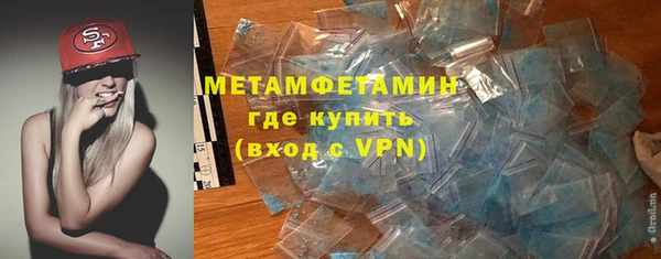 ALPHA PVP Покачи