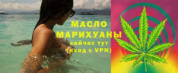 ALPHA PVP Покачи