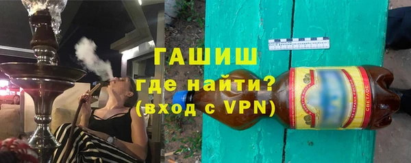 бутик Покров