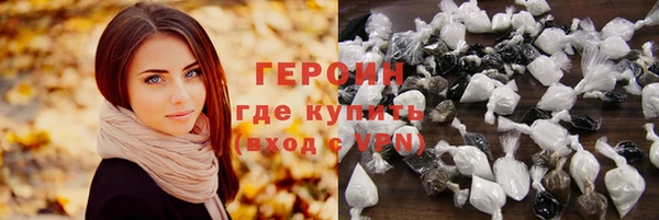 бутик Покров